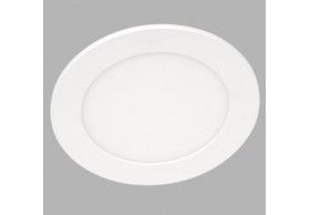 60100420901 DOWNLIGHT LUPO ROUND 9W 4200K WHITE