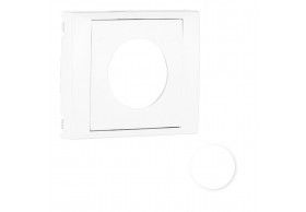 70401TBR TAPA P/DETECTOR DE MOVIMIENTO BLANCO