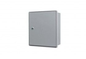 KVCDFC PROTECTION BOX WITH LOCK GREY